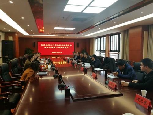 说明:http://www.scitc.com.cn/__local/E/EF/5B/017F33ECCE0DDD45CC9663BF526_3ED79B17_7D5A4.png